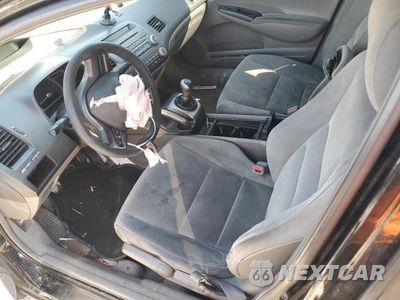 Zdjęcie 7 z 13 samochodu: 2008 HONDA CIVIC LX VIN:2HGFA15588H344833 - miniatura
