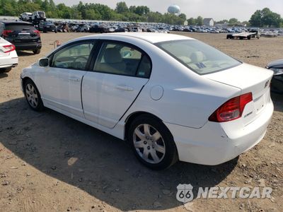 Drugie zdjęcie samochodu z przodu: 2008 HONDA CIVIC LX VIN:2HGFA16548H336680 - miniatura