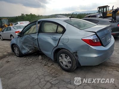 Drugie zdjęcie samochodu z przodu: 2012 HONDA CIVIC HYBRID VIN:JHMFB4F26CS010303 - miniatura