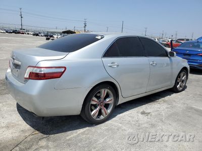 Piąte zdjęcie samochodu w środku: 2007 TOYOTA CAMRY HYBRID VIN:JTNBB46K073036990 - miniatura