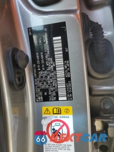 Zdjęcie 12 z 12 samochodu: 2015 LEXUS NX 200T VIN:JTJYARBZ0F2021330 - miniatura