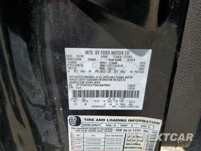 Zdjęcie 12 z 12 samochodu: 2010 FORD F150 SUPERCREW VIN:1FTFW1EV7AKA67591 - miniatura