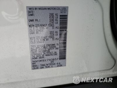 Zdjęcie 15 z 15 samochodu: 2018 NISSAN ROGUE S VIN:5N1AT2MT8JC743657 - miniatura