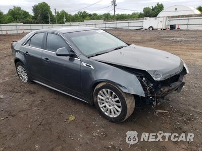 Czwarte zdjęcie samochodu z boku: 2012 CADILLAC CTS VIN:1G6DC5E5XC0133186 - miniatura