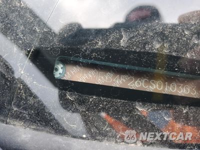 Zdjęcie 12 z 12 samochodu: 2012 HONDA CIVIC HYBRID VIN:JHMFB4F26CS010303 - miniatura