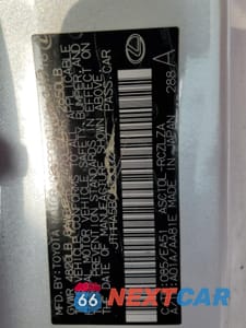 Zdjęcie 12 z 12 samochodu: 2016 LEXUS RC 200T VIN:JTHHA5BC1G5002467 - miniatura