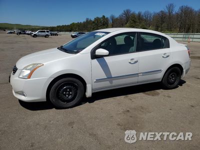 2011 NISSAN SENTRA 2.0 3N1AB6AP0BL649643 - główne zdjęcie licytacji z USA - miniatura