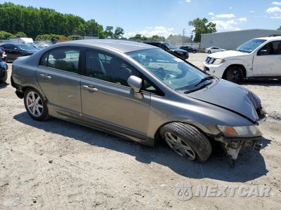 Czwarte zdjęcie samochodu z boku: 2007 HONDA CIVIC LX VIN:1HGFA16587L045875 - miniatura