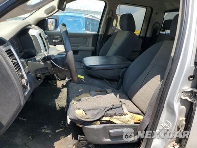 Zdjęcie 7 z 14 samochodu: 2009 DODGE RAM 1500 VIN:1D3HB18P39S802412 - miniatura