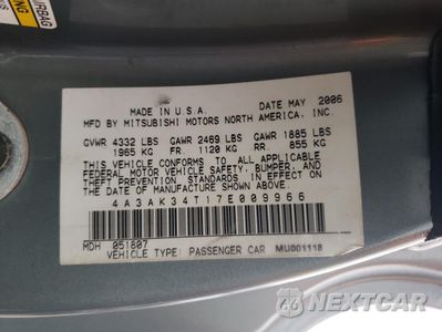 Zdjęcie 12 z 12 samochodu: 2007 MITSUBISHI ECLIPSE GT VIN:4A3AK34T17E009966 - miniatura
