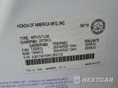 Zdjęcie 13 z 13 samochodu: 2019 ACURA MDX A-SPEC VIN:5J8YD4H09KL802102 - miniatura