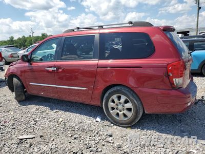 Drugie zdjęcie samochodu z przodu: 2007 HYUNDAI ENTOURAGE GLS VIN:KNDMC233076033761 - miniatura