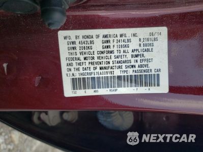 Zdjęcie 12 z 12 samochodu: 2014 HONDA ACCORD HYBRID EXL VIN:1HGCR6F57EA009192 - miniatura