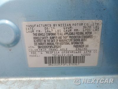 Zdjęcie 14 z 14 samochodu: 2015 NISSAN VERSA NOTE S VIN:3N1CE2CP3FL375317 - miniatura
