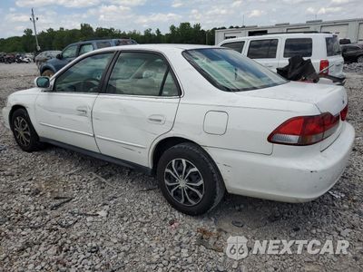 Drugie zdjęcie samochodu z przodu: 2002 HONDA ACCORD LX VIN:JHMCG56432C008044 - miniatura