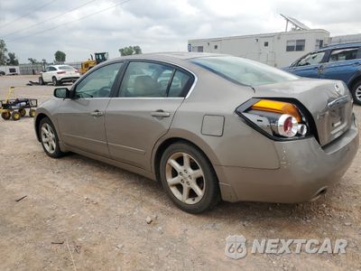 Drugie zdjęcie samochodu z przodu: 2007 NISSAN ALTIMA 2.5 VIN:1N4AL21EX7N455202 - miniatura