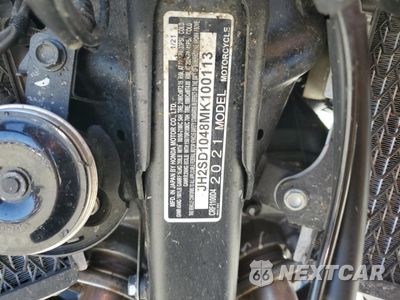 Zdjęcie 10 z 11 samochodu: 2021 HONDA CRF1100 D4 VIN:JH2SD1048MK100113 - miniatura