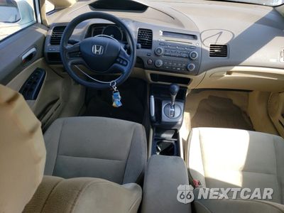 Zdjęcie 8 z 12 samochodu: 2008 HONDA CIVIC LX VIN:2HGFA16548H336680 - miniatura