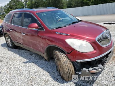 Czwarte zdjęcie samochodu z boku: 2008 BUICK ENCLAVE CXL VIN:5GAER23728J206346 - miniatura