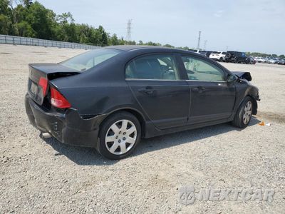 Trzecie zdjęcie samochodu z tyłu: 2006 HONDA CIVIC LX VIN:1HGFA16516L094933 - miniatura