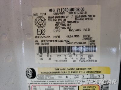 Zdjęcie 12 z 12 samochodu: 2014 FORD F150 SUPERCREW VIN:1FTFW1EF8EKG37452 - miniatura
