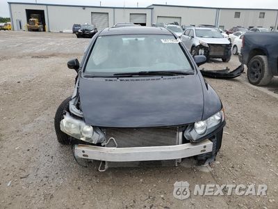 Piąte zdjęcie samochodu w środku: 2007 HONDA CIVIC EX VIN:1HGFA168X7L090889 - miniatura