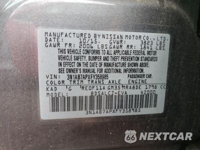 Zdjęcie 12 z 12 samochodu: 2016 NISSAN SENTRA S VIN:3N1AB7APXFY358985 - miniatura