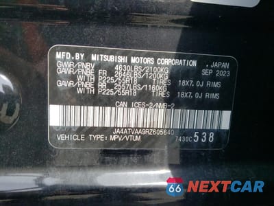 Zdjęcie 13 z 13 samochodu: 2024 MITSUBISHI ECLIPSE CROSS LE VIN:JA4ATVAA9RZ605640 - miniatura