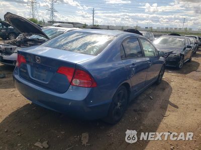 Trzecie zdjęcie samochodu z tyłu: 2006 HONDA CIVIC EX VIN:1HGFA16806L077227 - miniatura