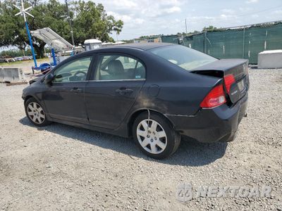 Drugie zdjęcie samochodu z przodu: 2006 HONDA CIVIC LX VIN:1HGFA16516L094933 - miniatura