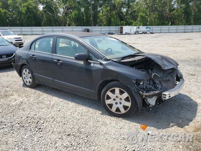 Czwarte zdjęcie samochodu z boku: 2006 HONDA CIVIC LX VIN:1HGFA16516L094933 - miniatura