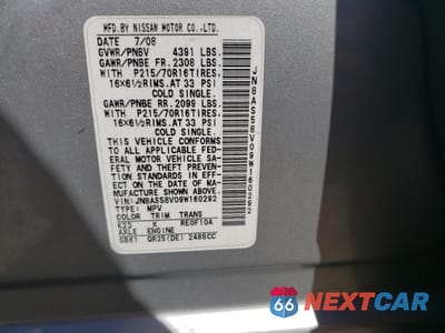 Zdjęcie 13 z 13 samochodu: 2009 NISSAN ROGUE S VIN:JN8AS58V09W160292 - miniatura