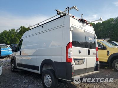 Drugie zdjęcie samochodu z przodu: 2021 RAM PROMASTER 1500 1500 HIGH VIN:3C6LRVBG2ME538374 - miniatura
