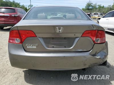 Zdjęcie 6 z 14 samochodu: 2008 HONDA CIVIC LX VIN:2HGFA16578H348161 - miniatura