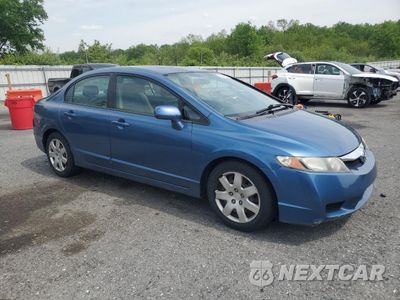 Czwarte zdjęcie samochodu z boku: 2009 HONDA CIVIC LX VIN:2HGFA16579H523736 - miniatura