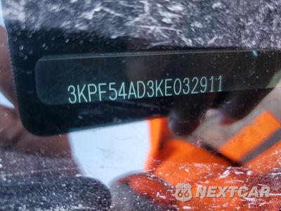 Zdjęcie 12 z 14 samochodu: 2019 KIA FORTE EX VIN:3KPF54AD3KE032911 - miniatura