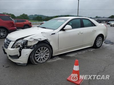 2012 CADILLAC CTS 1G6DA5E52C0128425 - główne zdjęcie licytacji z USA - miniatura