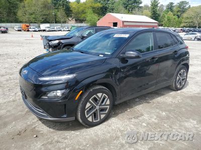 2023 HYUNDAI KONA SE KM8K23AG1PU190311 - główne zdjęcie licytacji z USA - miniatura