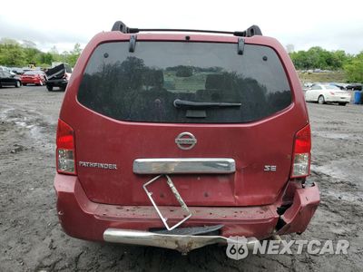 Zdjęcie 6 z 15 samochodu: 2005 NISSAN PATHFINDER LE VIN:5N1AR18W15C778866 - miniatura