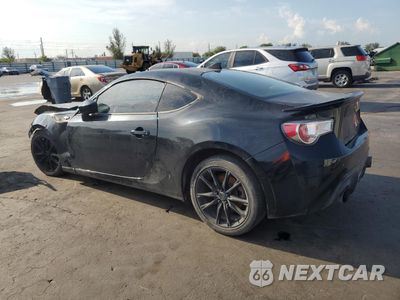 Drugie zdjęcie samochodu z przodu: 2015 TOYOTA SCION FR-S VIN:JF1ZNAA15F8712221 - miniatura