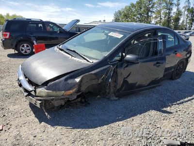 2009 HONDA CIVIC EX 19XFA16849E012988 - główne zdjęcie licytacji z USA - miniatura