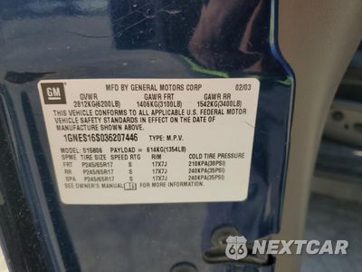 Zdjęcie 13 z 15 samochodu: 2003 CHEVROLET TRAILBLAZER EXT VIN:1GNES16S036207446 - miniatura