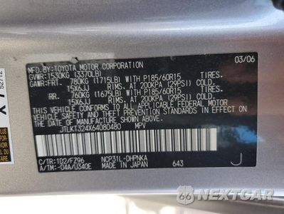 Zdjęcie 12 z 12 samochodu: 2006 SCION XB VIN:JTLKT324X64080480 - miniatura