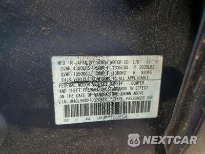 Zdjęcie 12 z 12 samochodu: 2007 ACURA TSX VIN:JH4CL96827C020912 - miniatura