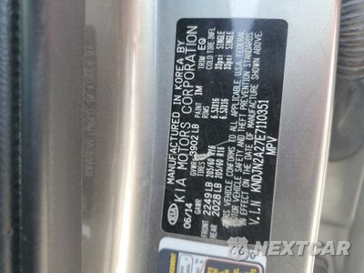 Zdjęcie 12 z 12 samochodu: 2014 KIA SOUL VIN:KNDJN2A27E7110351 - miniatura