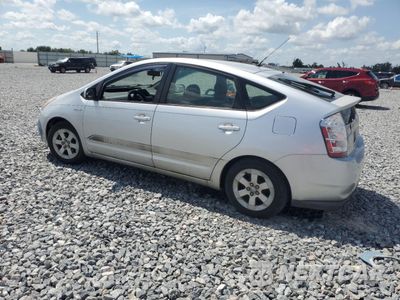 Drugie zdjęcie samochodu z przodu: 2009 TOYOTA PRIUS VIN:JTDKB20U893535834 - miniatura
