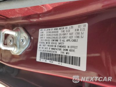 Zdjęcie 14 z 16 samochodu: 2008 HONDA CR-V EX VIN:JHLRE38548C034756 - miniatura