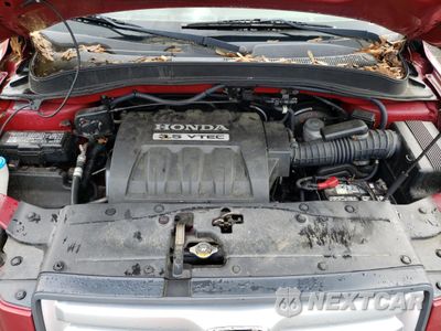 Zdjęcie 12 z 13 samochodu: 2006 HONDA PILOT EX VIN:5FNYF18516B021795 - miniatura
