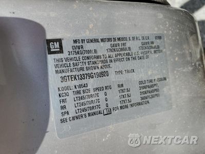 Zdjęcie 12 z 12 samochodu: 2009 GMC SIERRA K1500 VIN:3GTEK13379G190920 - miniatura