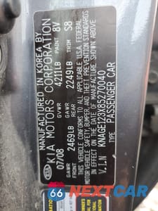 Zdjęcie 12 z 12 samochodu: 2008 KIA OPTIMA LX VIN:KNAGE123X85270040 - miniatura